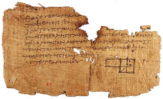 Extrait des Éléments d'Euclide, Livre II.